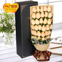 Champagne Rose Gift Box Bouquet Birthday Flowers Express Beijing Shanghai Chengdu Guangzhou Shenzhen Hefei City Send