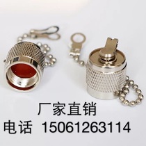  TNC dust cap plug TNC with small chain TNC female special connector Dust cap equipment Metal dust cap