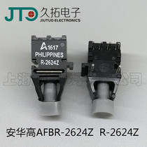 Anhua high fiber optic transceiver R-2624Z fiber optic socket AVAGO Fiber Optic transceiver AFBR-2624Z