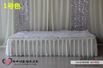 New wedding supplies props stage skirt side stage apron Rons apron mantle table skirt skirt cloth