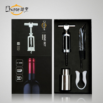 European cooking stainless steel wine gift box set red wine bottle opener decanter vacuum plug wine bottle opener