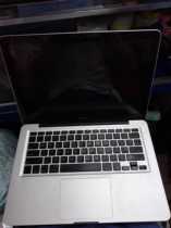 Apple laptop corpse scrapping for bad computer applies to credit-charged companys fixed assets