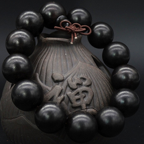 Indonesian Ebony beaded handstrings Buddhist bracelets mahogany black sandalwood bracelets men and women beaded