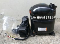 Original Aspara Compressor NJ2190E R22 Enbraco Compressor