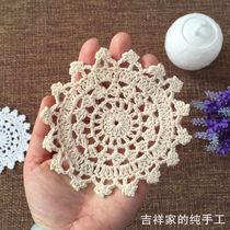 Auspicious home handmade crochet crochet coaster z-style retro hollow woven forest shooting props DIY flower pieces