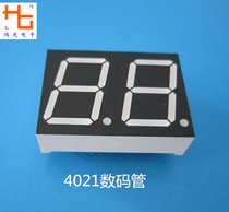 Hongguang) Digital tube 2-bit 4021ES common yin red 0 4-inch highlight 4021AS 4201AS