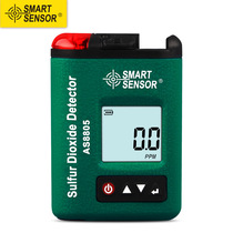 Hilma AS8805 sulfur dioxide detector sulfur dioxide concentration detector sulfur dioxide detection alarm instrument