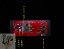 4 0 Bluetooth decoder board Bluetooth audio decoder board WMA WAV FLAC APE support mobile phone APPRR