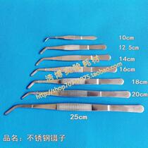 Stainless steel elbow tweezers plus hard stainless steel 304 round head tweezers 10 12 14 16 18 20 25cm