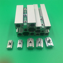 National standard aluminum profile slider nut square nut T-type slider nut 40 aluminum profile accessories special nut