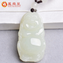 Jade Buddha Pendant Womens Laughing Buddha and Tian Jade Maitreya Buddha Jade Pendant Girl Jade Pei Natural Jade Necklace