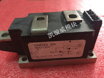 ND431225 imported dismantling machine quality assurance welcome consultation