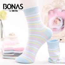 Buy 3 get 1 free Bonas socks womens socks Autumn cotton socks medium tube womens socks Short tube leisure sports socks