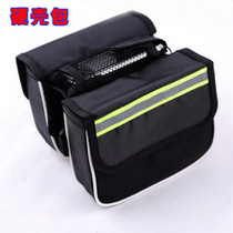 Mountain bike beam bag Bicycle saddle bag Upper tube bag Mountain bike upper tube bag Front hard shell bag