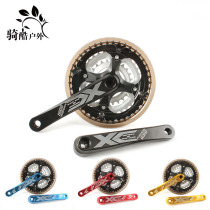 Mountain Bike Aluminum Alloy Dental Disc 7 8 Speed Tooth Disc 42 21 21 Speed 24 Speed Bike Sprockets 42T Fluted Disc