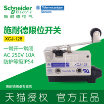 Schneider Micro Switch Limit Switch Travel Switch XCJ-128 XCJ128 XCJ128C