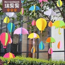 Cut-free non-woven hanging decoration creative DIY classroom corridor cloud raindrops hanging window kindergarten decoration