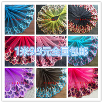New Products Color Peacock Feather Diy Handmade Car Barbie Dolls Accessories Lace Lace Fancy Mesh Yarn 20CM
