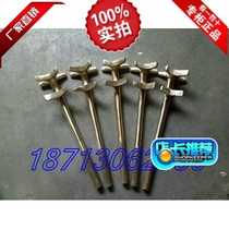Explosion-proof six-claw valve wrench explosion proof K-type valve wrench anti-slip six-claw valve wrench 500mm