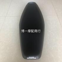 The application of five sheep honda feng ying-6 Kay shadow-13 camber beam che saddle assembly cushion zuo bao original