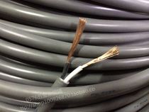 Imported Wire Second-hand Wire Japan 2 Core 0 75 Squared Double Core Cable Head Power Cord Sheath Cord