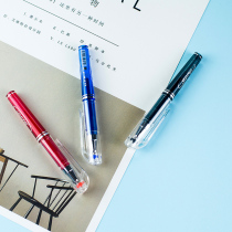 M&G Stationery GP0097 Mini Neutral Pen 0 5mm Portable Short Pocket Water Pen Short Pole Signature Pen