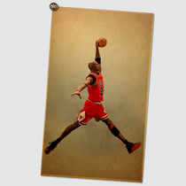 Kobe Jordan retro poster wall stickers nostalgic literary decoration painting bedroom bedroom bedroom decoration poster