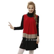 Chini maternity clothes 2014 autumn and winter new Korean fashion vest dress red H2802