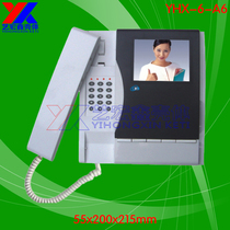 Building intercom unit unlock doorbell access control videophone extension shell delivery on time service thoughtful 6-a6