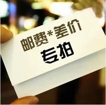 you fei bu cha area