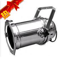 Stage Lighting P56 Downlight 300W Pa Light Light Wedding Equipment 300W P56 Downlight Light Contains bulbs