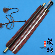 Longquan Tibetan dragon sword Ebony pattern steel soil-covered burning blade Handmade old man lock crutch Cane sword without blade