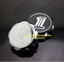 1-character skull for Harley XL883 1200 48 2004-13 years after the brake on the pump cover rear oil cup cover