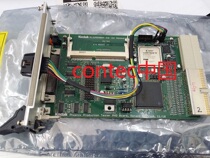 Kodak JetPerf PRT Board