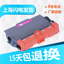 Applicable brothers MFC8510DN compact TN3335 3385 5445d 6180DW HL5450DN cartridge