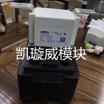 SKET800 16GH4 SKET800 18GH4 SKET740 18E SKET740 22G H4