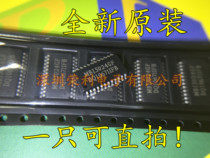 LED driving chip MBI5024 MBI5024GF MBI5024GP MBI5024GP new original fit straight 