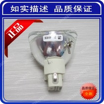 Original original 3M projector bulb 3M AD30X AD40X AD50X original projector bulb