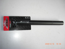 XXF XS 5 double nail seat tube (caliber 27 2MM 30 9MM) made in Taiwan