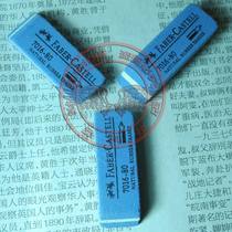 Motherboard graphics memory various boards refurbished special eraser polished with golden fingers