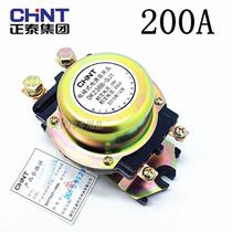 CHINT 24V 200A DK238B-DJ1 automotive electromagnetic power supply main switch