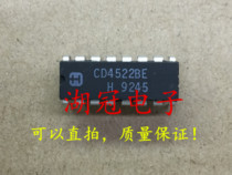 (Huguan Electronics)CD4522BE direct shot DIP supply
