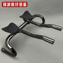 Full carbon fiber road bike bend handle TT deputy handle rest set car handle car corner outside the wire UD pattern