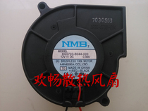 THEN BG0703-B044-000 12V 0 38A 7cm 7530 turbine centrifugal blower fan