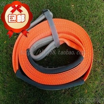 Hummer trailer with heavy-duty thickened and widened 12 tons-15 tons off-road trailer belt