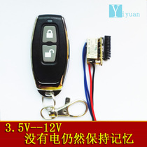  Micro remote control on 3 7V 4 5V 5V 6V 9V 12V wide voltage mini relay wireless switch