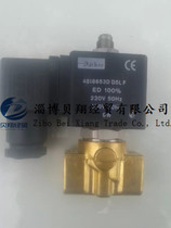 Parker 7000 series solenoid valve 201DG1NVK7-4818653D AC220V spot