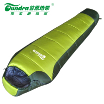 Tundra belt double layer can fight each other outdoor camping spring and summer sleeping bag adult thickened professional sleeping bag Xihe Yaohua