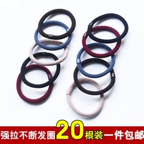 Korean high elastic thin head rope black base base Adult simple hair ring tie hair rubber band leather case jewelry