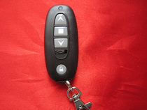 Huge light electric door remote control